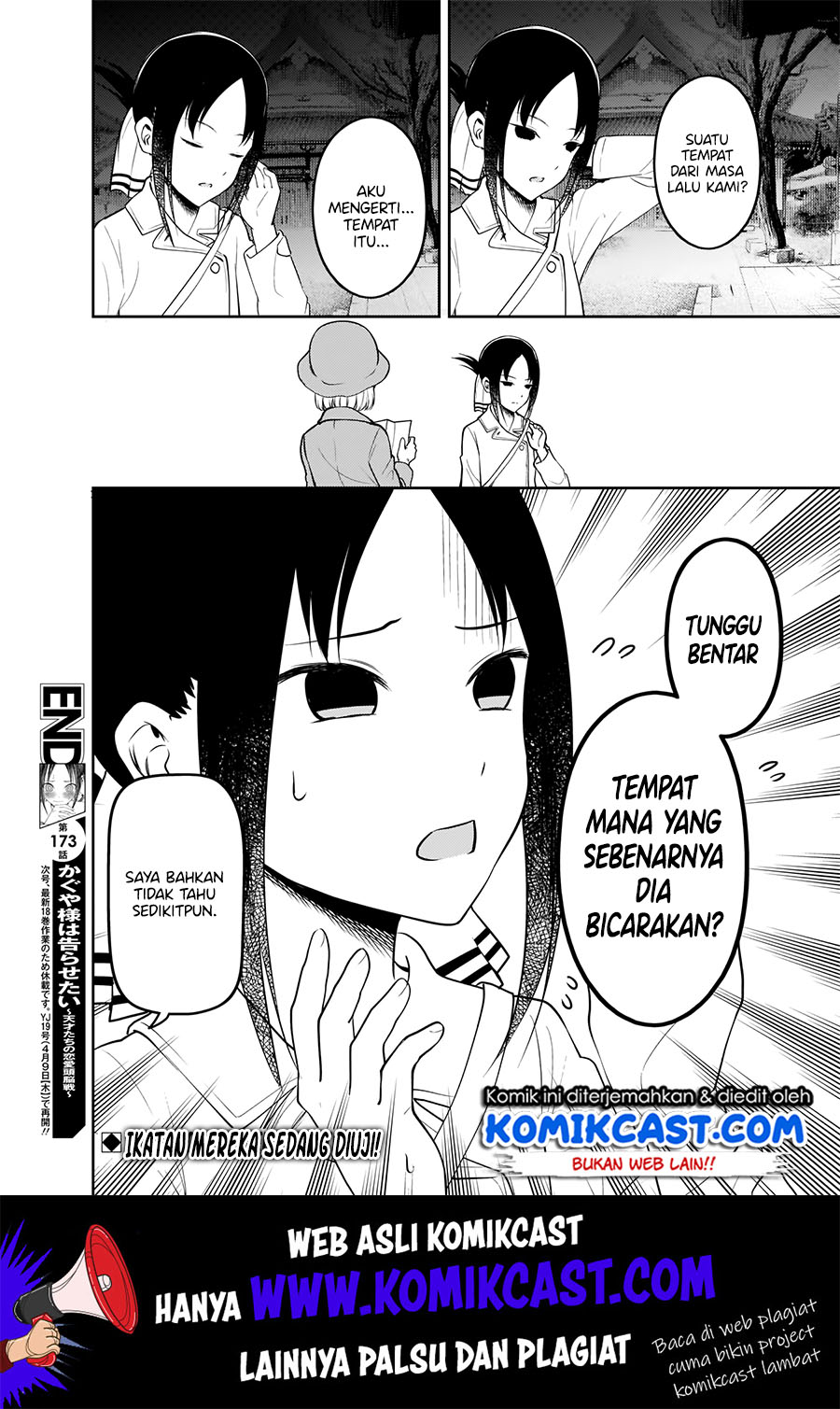 Kaguya-sama wa Kokurasetai – Tensai-tachi no Renai Zunousen Chapter 183 Gambar 19
