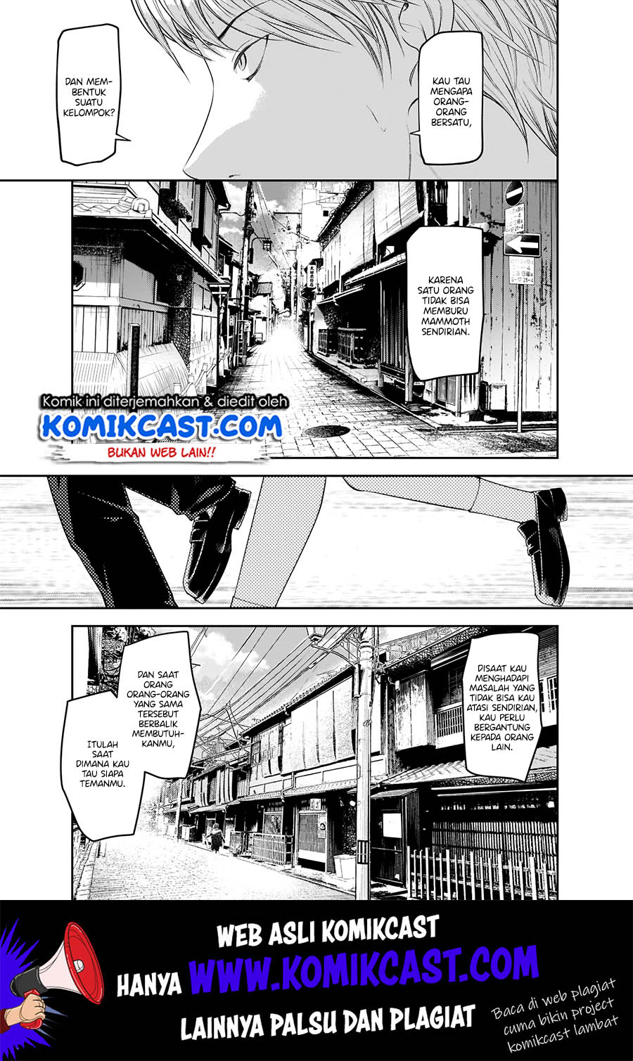 Kaguya-sama wa Kokurasetai – Tensai-tachi no Renai Zunousen Chapter 183 Gambar 4