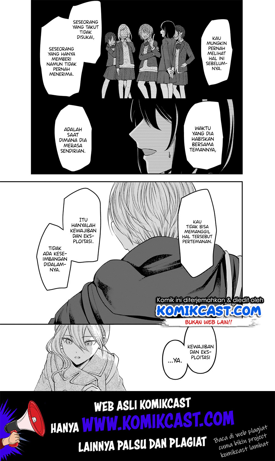 Kaguya-sama wa Kokurasetai – Tensai-tachi no Renai Zunousen Chapter 183 Gambar 6
