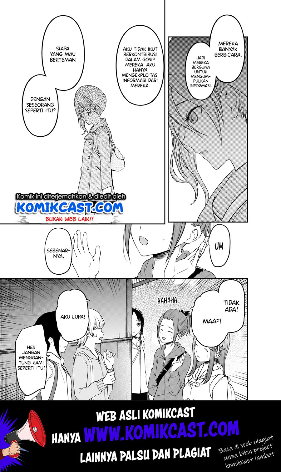 Kaguya-sama wa Kokurasetai – Tensai-tachi no Renai Zunousen Chapter 183 Gambar 8