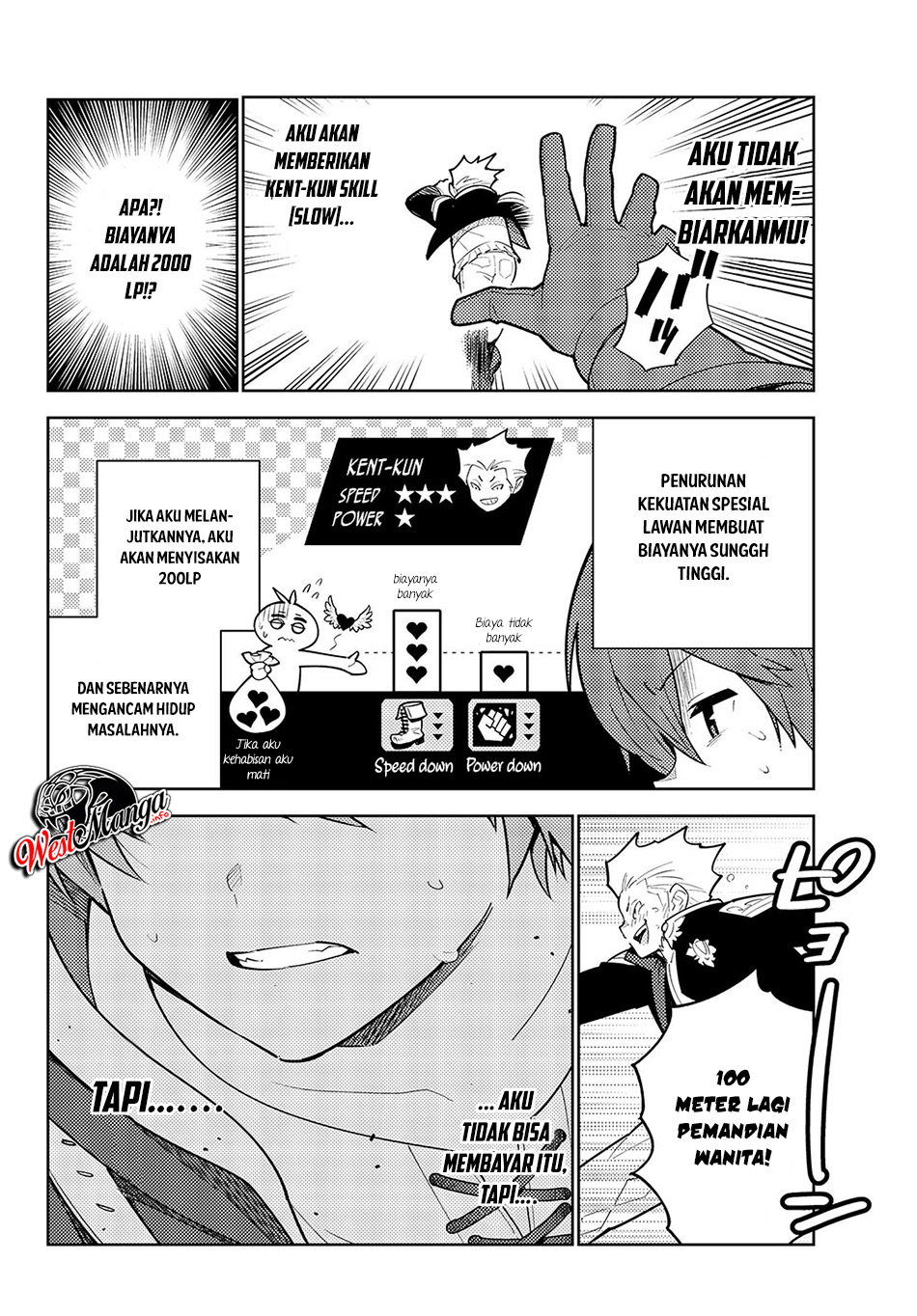 Ore dake Haireru Kakushi Dungeon Chapter 35 Gambar 12