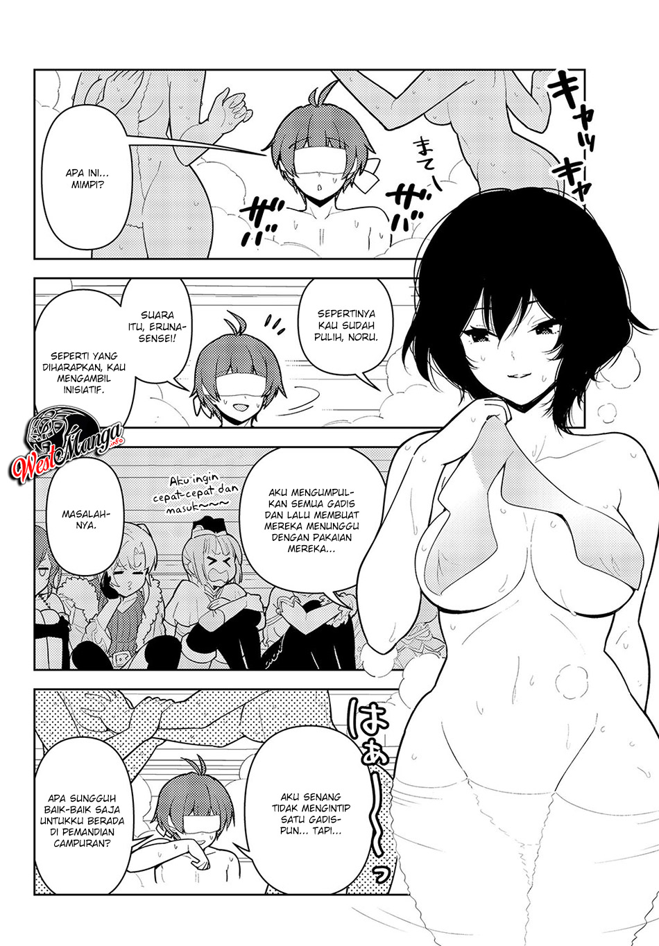 Ore dake Haireru Kakushi Dungeon Chapter 35 Gambar 17