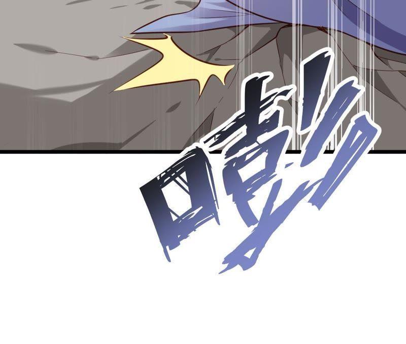 Turned Into a Grass in The Fantasy World? Chapter 54 Gambar 78