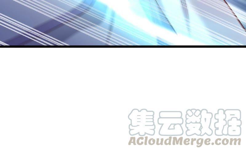 Turned Into a Grass in The Fantasy World? Chapter 54 Gambar 9