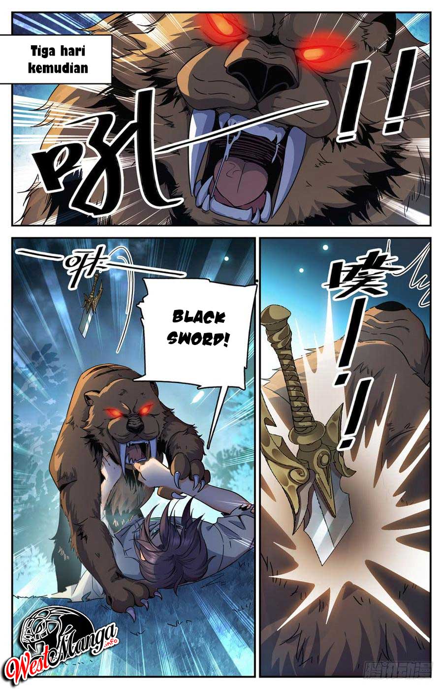 Lian Fei Wei Bao Chapter 36 Gambar 3