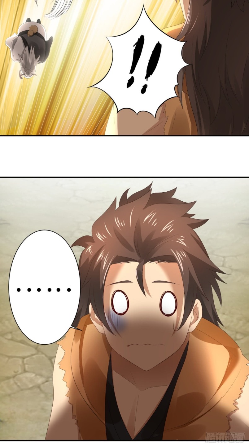 Xiu Tian Chuan Chapter 7 Gambar 13