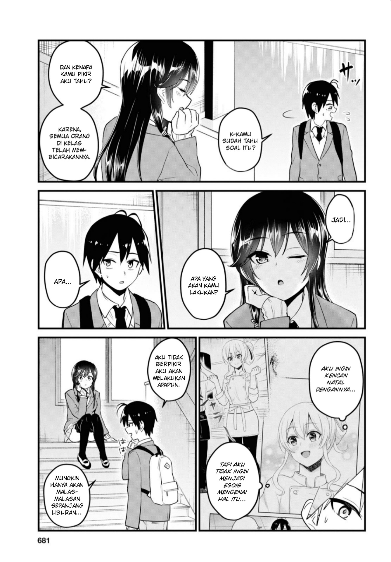 Hajimete no Gal Chapter 92 Gambar 10