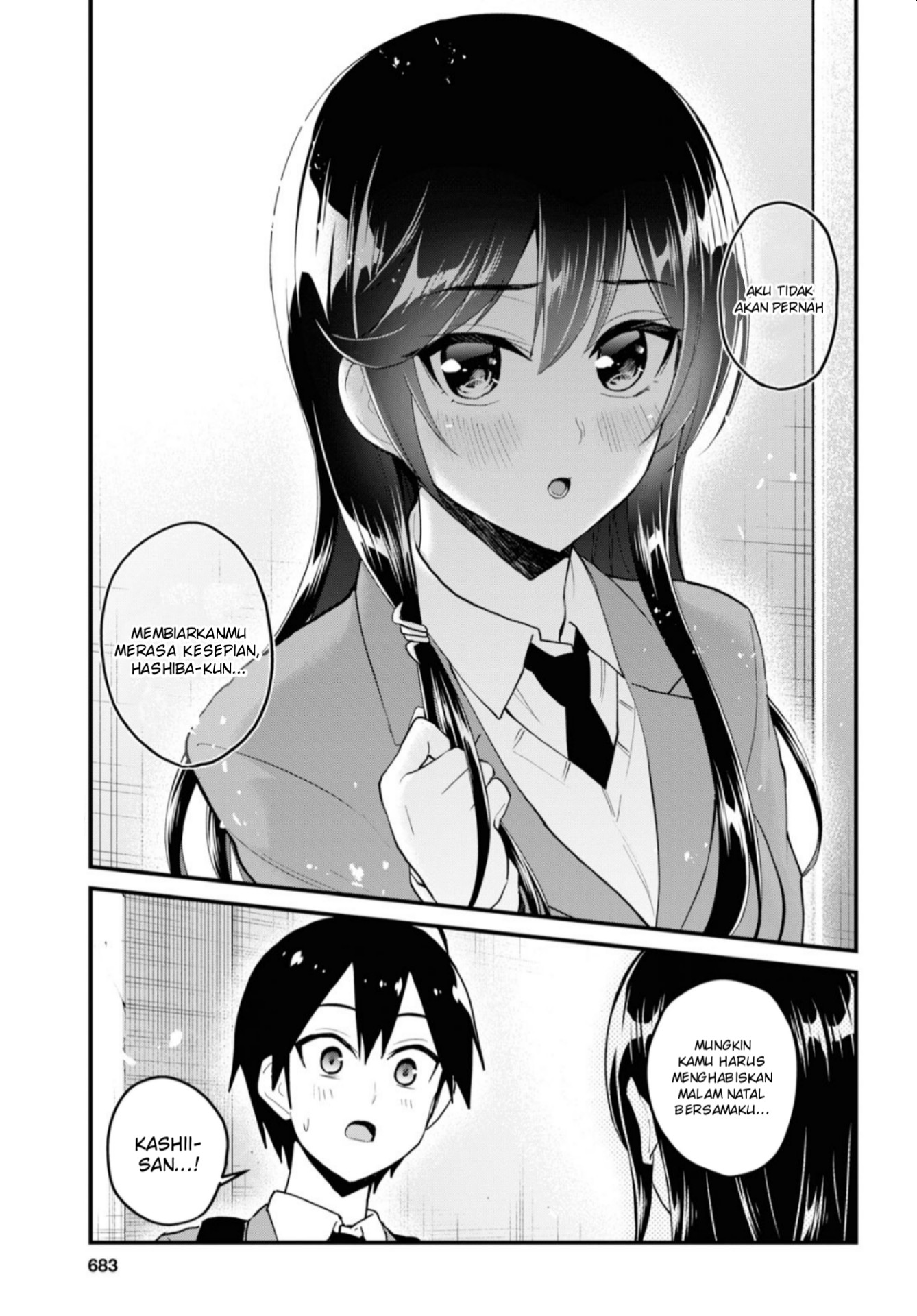 Hajimete no Gal Chapter 92 Gambar 12