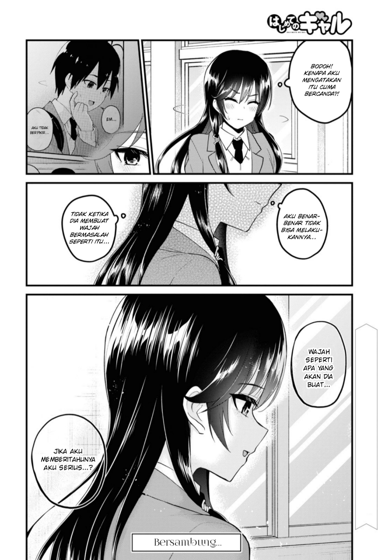 Hajimete no Gal Chapter 92 Gambar 15