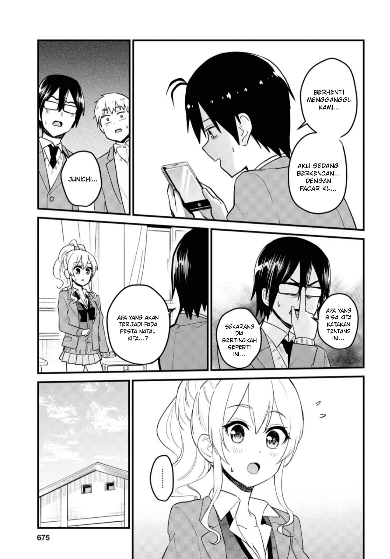 Hajimete no Gal Chapter 92 Gambar 4