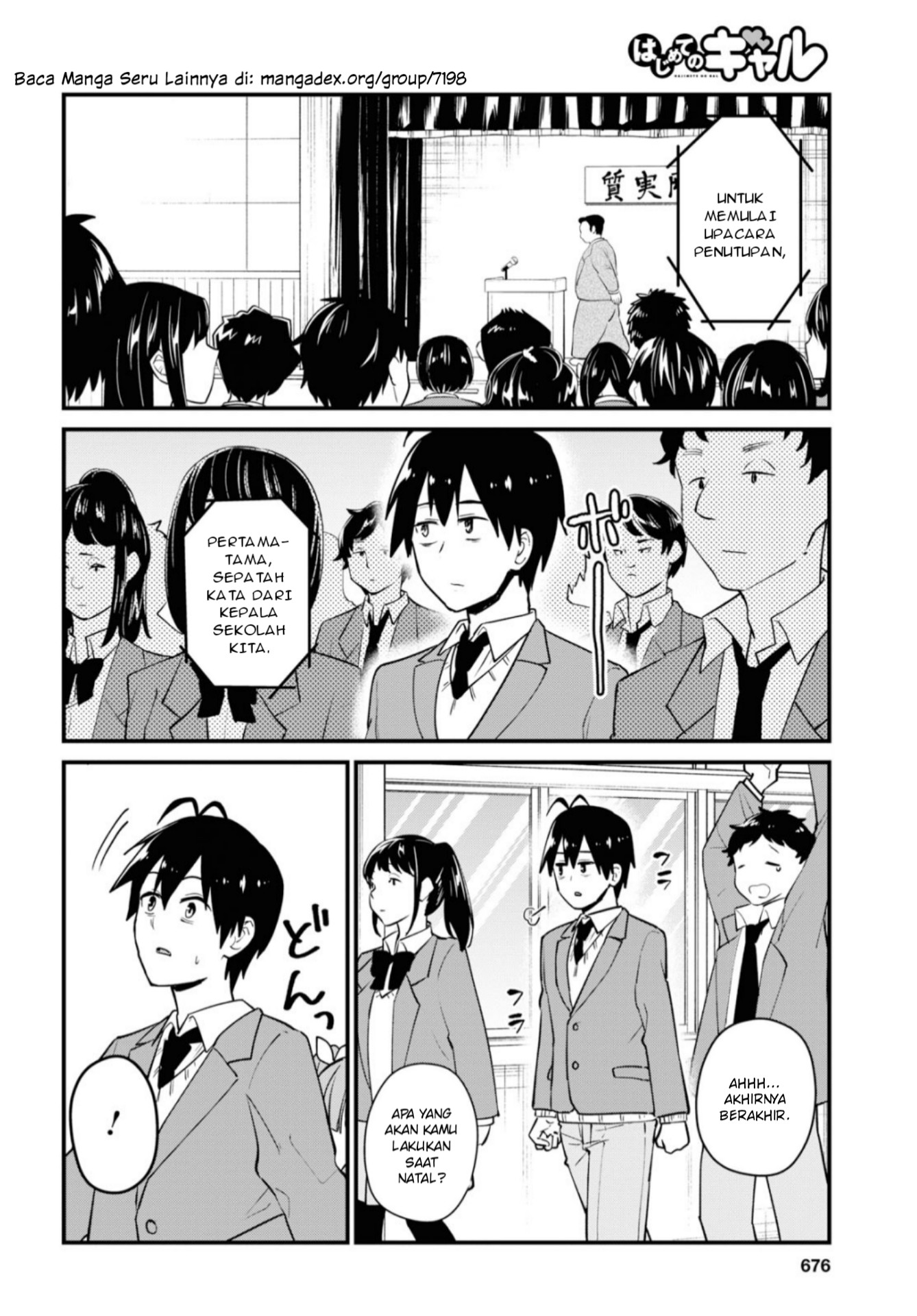 Hajimete no Gal Chapter 92 Gambar 5