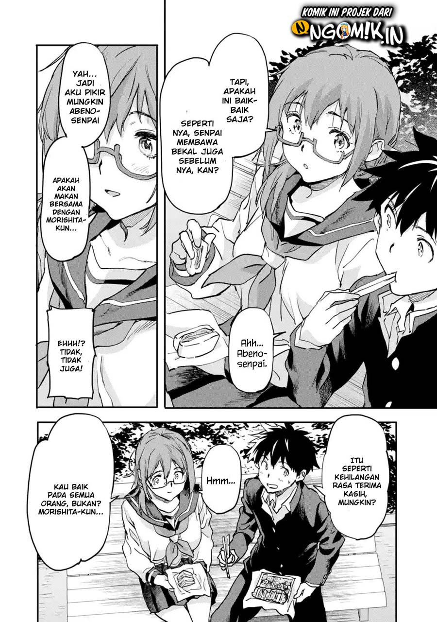 The Hero Who Returned Remains the Strongest in the Modern World Chapter 7.4 Gambar 7
