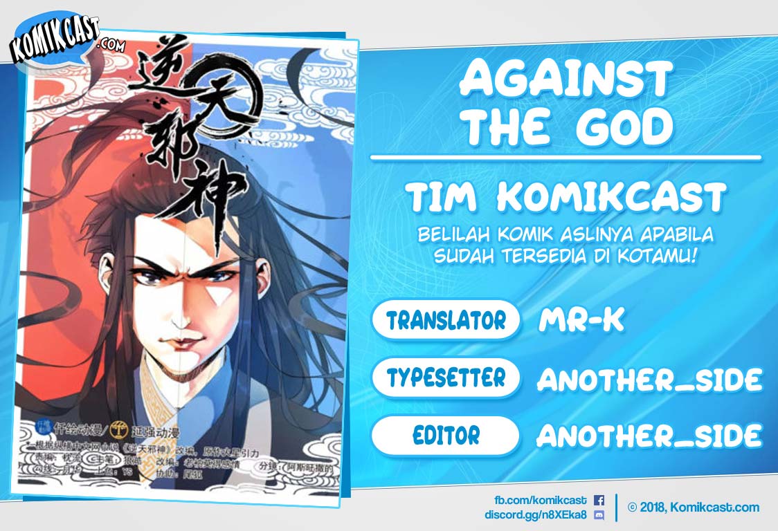 Baca Komik Against the Gods Chapter 100 Gambar 1