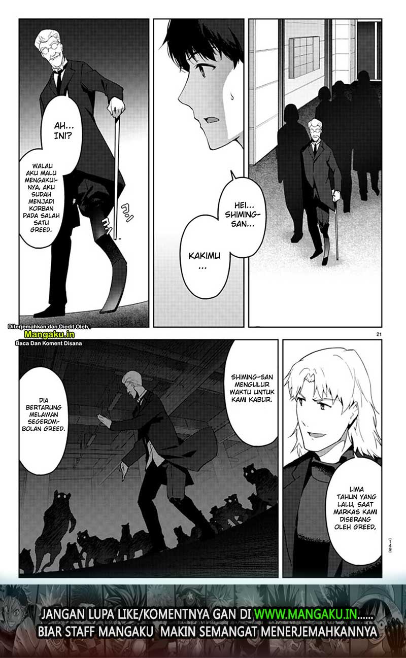 Baca Darwins Game Chapter 84.2 Gambar 2