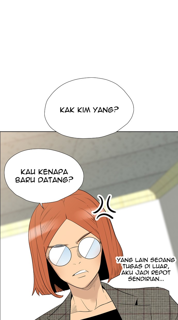 Reawaken Man Chapter 129 45