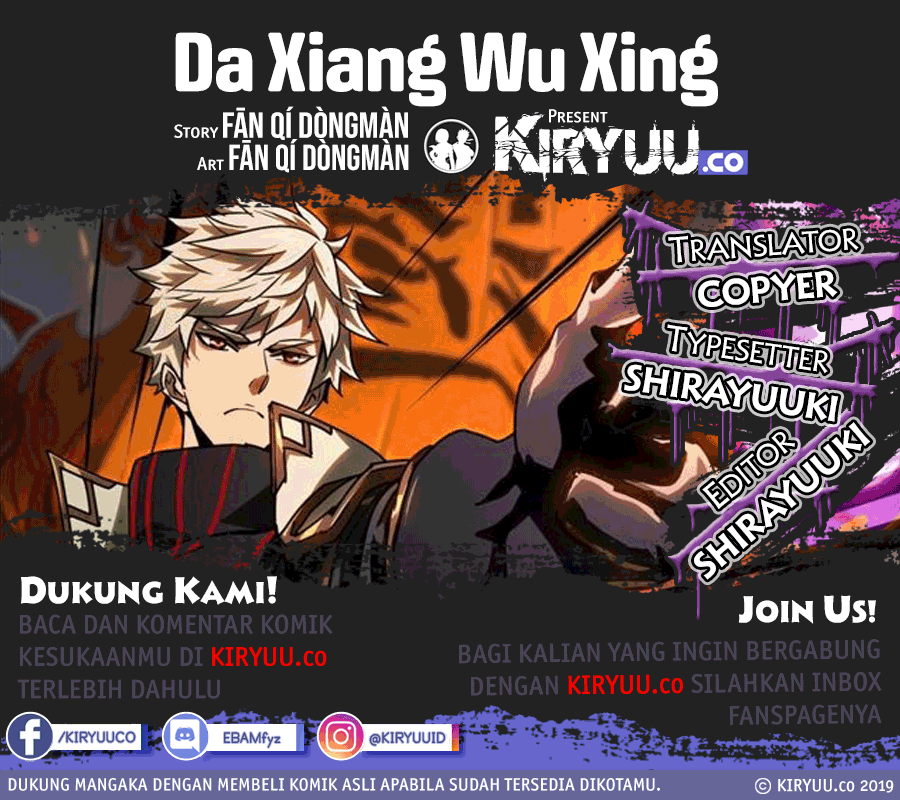 Baca Komik Elephant Invisible Chapter 35 Gambar 1