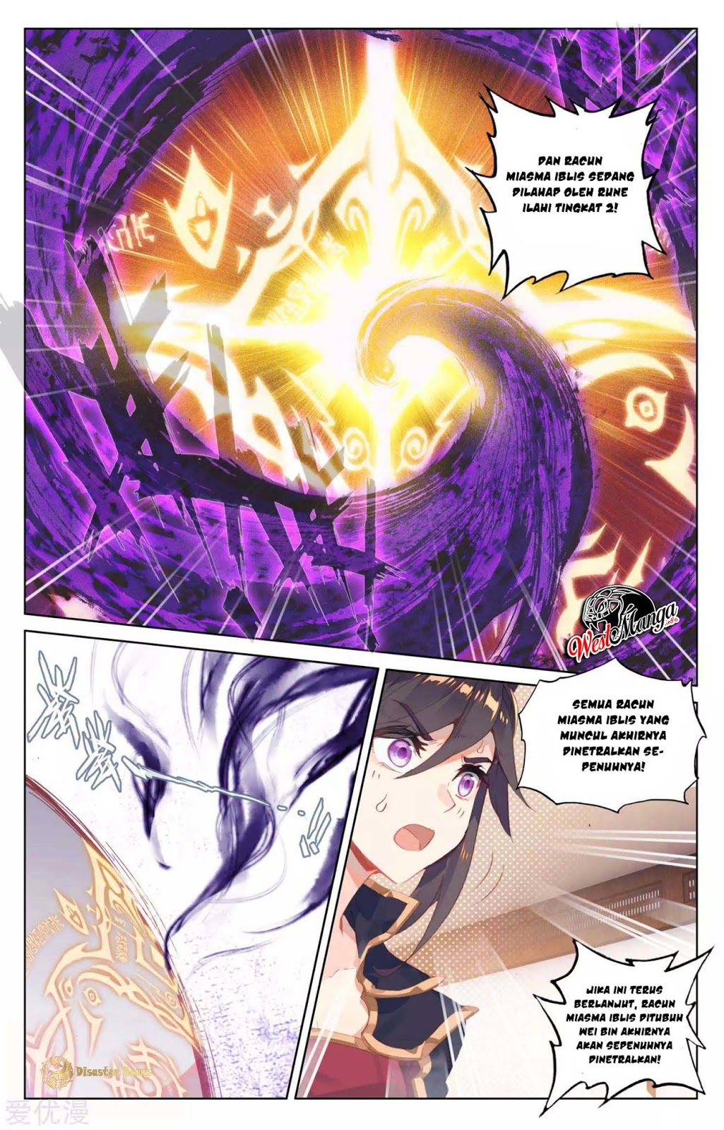 Yuan Zun Chapter 53 Gambar 10