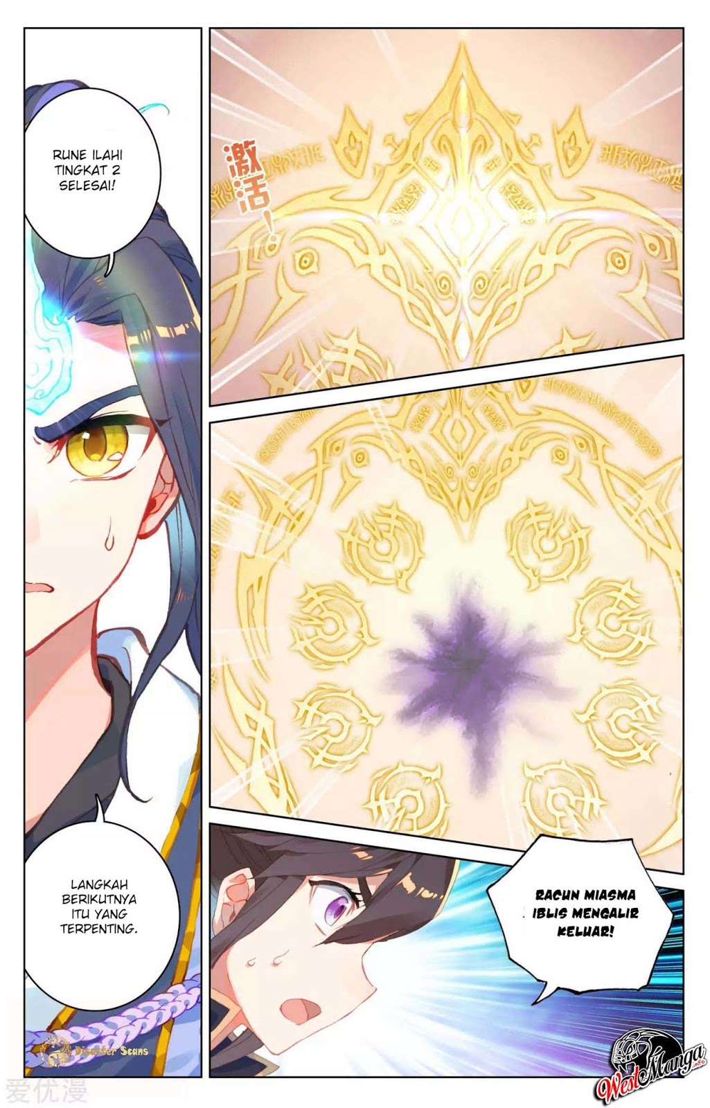 Yuan Zun Chapter 53 Gambar 8