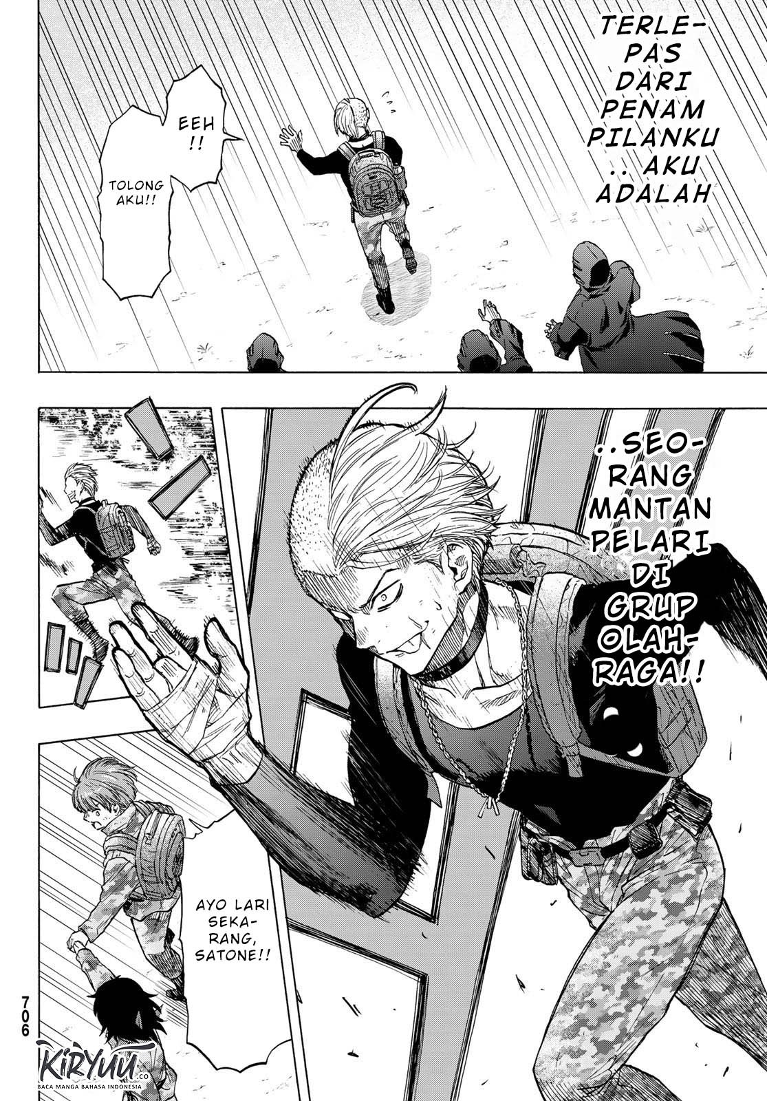 Tomodachi Game Chapter 72 Gambar 31