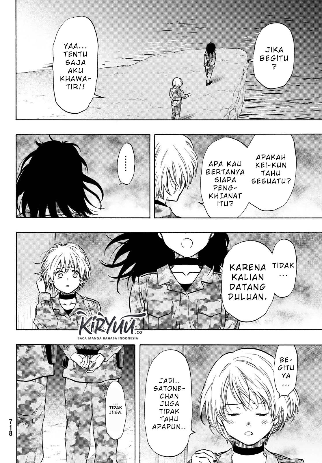 Tomodachi Game Chapter 72 Gambar 42