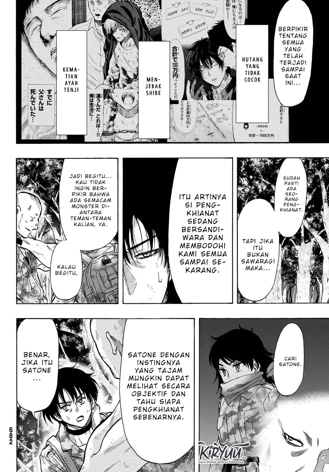 Tomodachi Game Chapter 72 Gambar 7