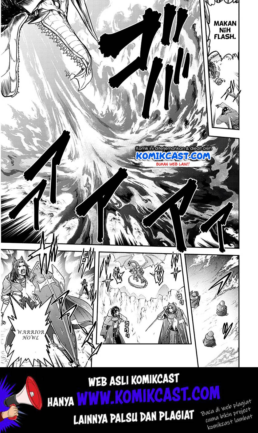 Live Dungeon! Chapter 23 Gambar 16