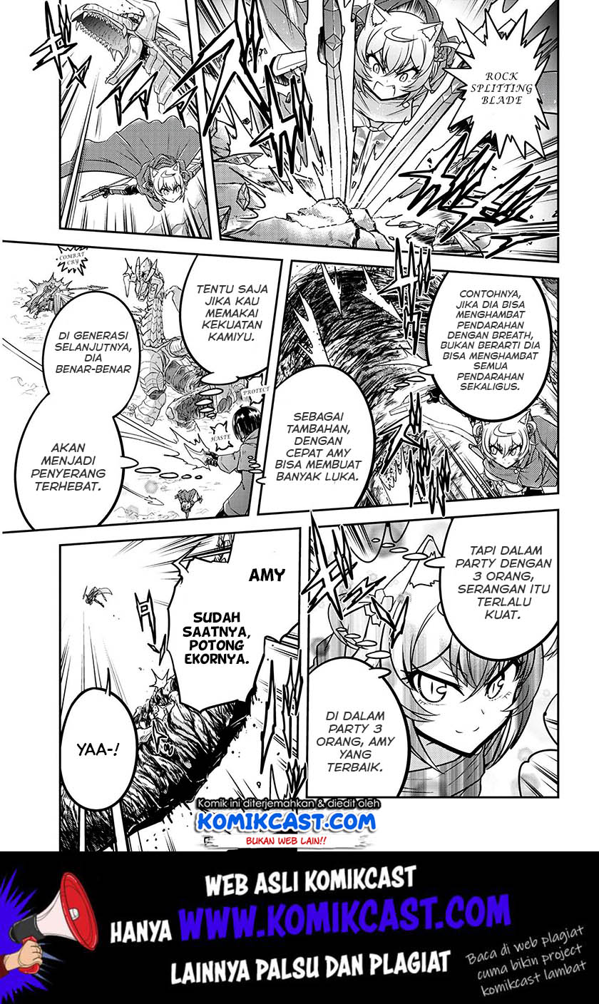 Live Dungeon! Chapter 23 Gambar 22