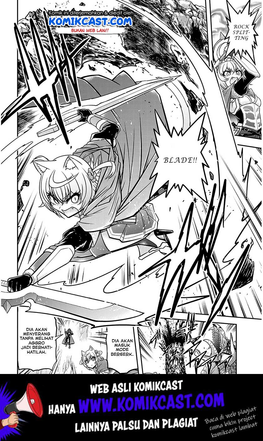 Live Dungeon! Chapter 23 Gambar 23