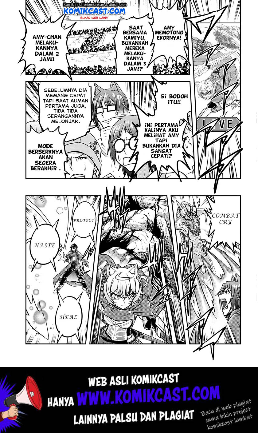 Live Dungeon! Chapter 23 Gambar 24