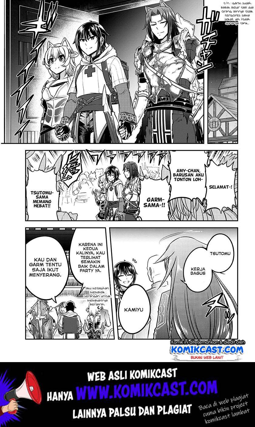 Live Dungeon! Chapter 23 Gambar 29