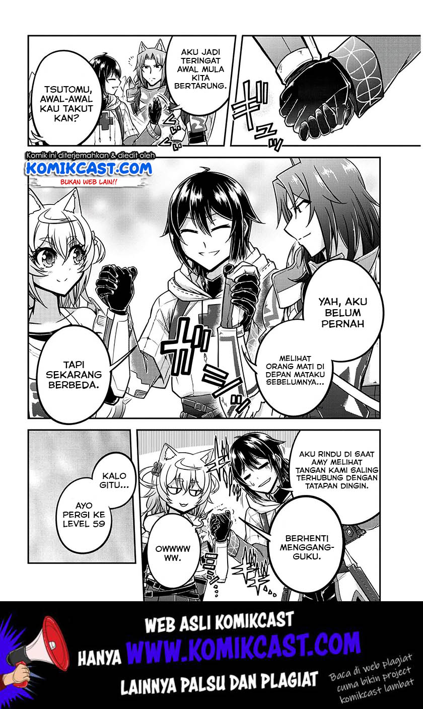 Live Dungeon! Chapter 23 Gambar 3