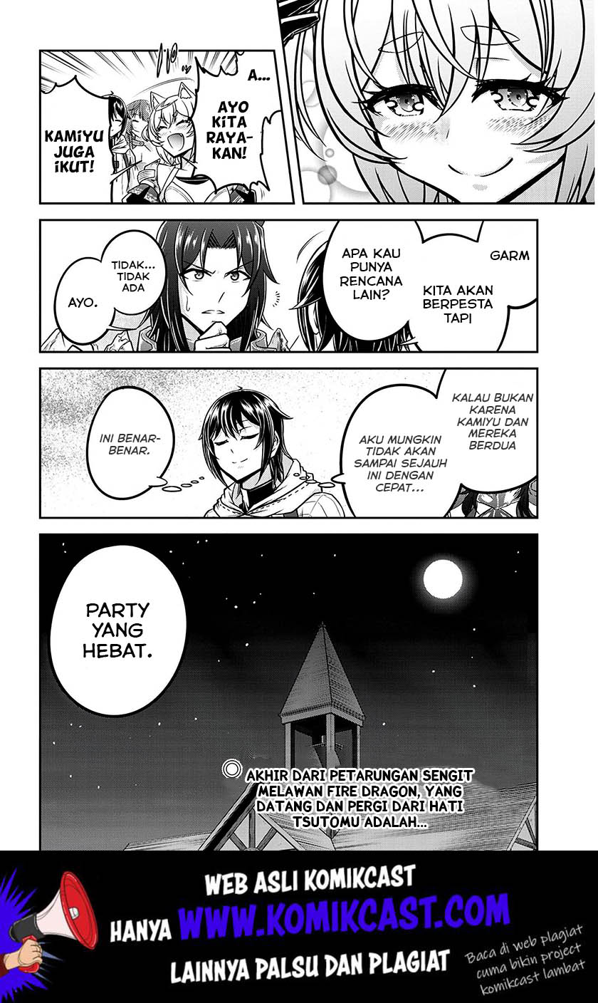 Live Dungeon! Chapter 23 Gambar 32