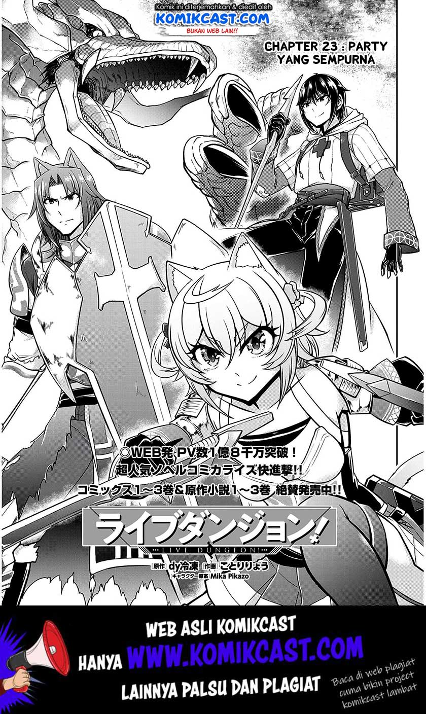 Live Dungeon! Chapter 23 Gambar 4