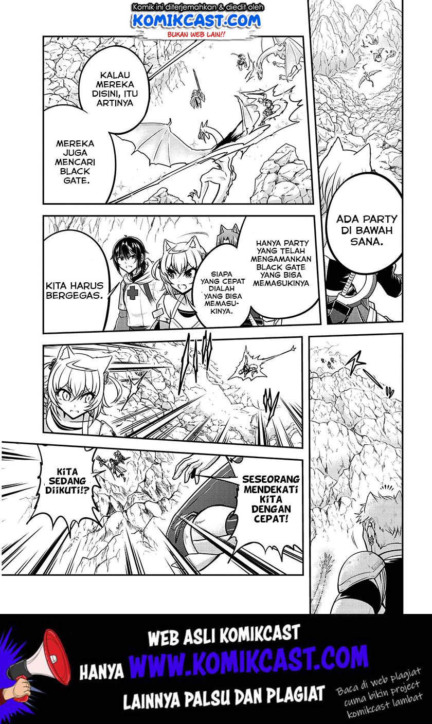 Live Dungeon! Chapter 23 Gambar 6