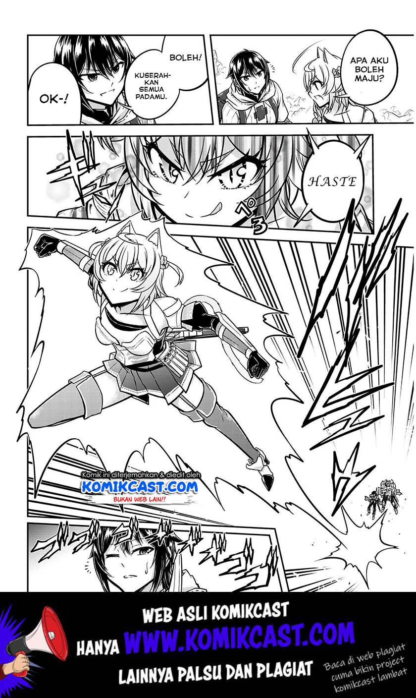 Live Dungeon! Chapter 23 Gambar 7