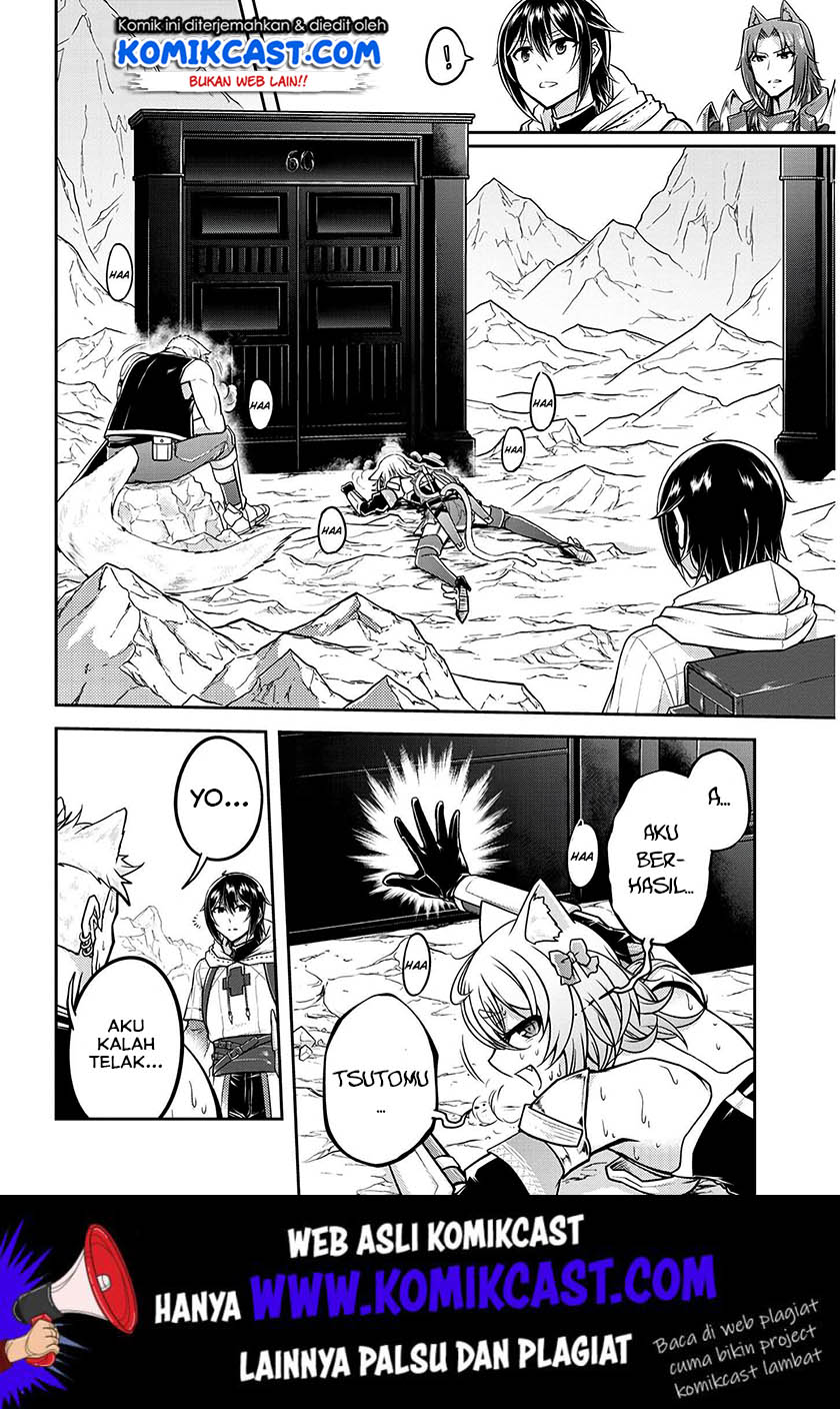 Live Dungeon! Chapter 23 Gambar 9