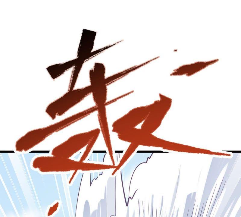 Turned Into a Grass in The Fantasy World? Chapter 57 Gambar 31