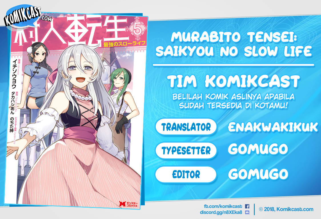 Baca Komik Murabito Tensei: Saikyou no Slow Life Chapter 24 Gambar 1