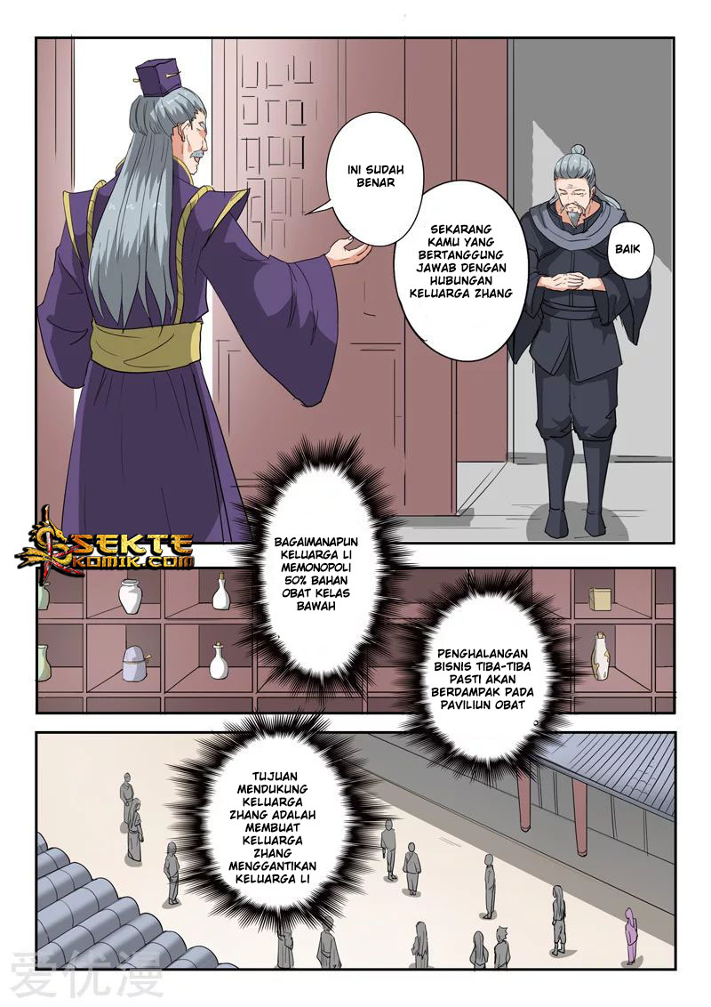 Martial Master Chapter 390 2