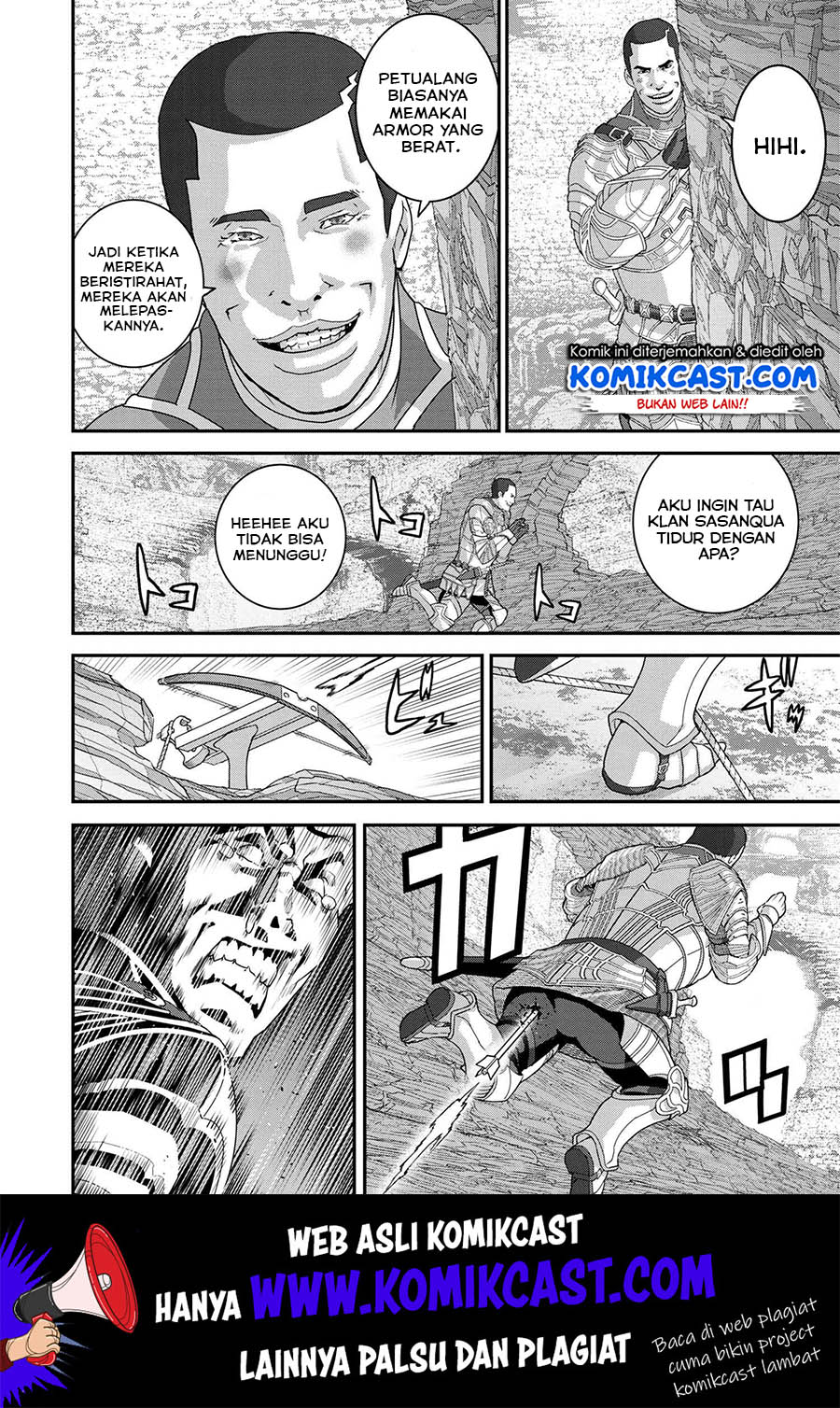 Manuke na FPS Player ga Isekai e Ochita Baai Chapter 20.2 Gambar 19