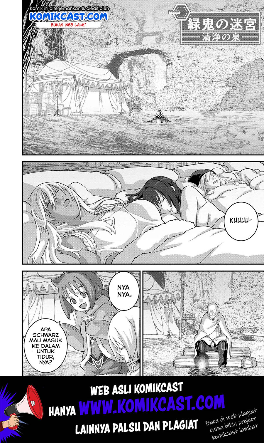 Manuke na FPS Player ga Isekai e Ochita Baai Chapter 20.2 Gambar 7