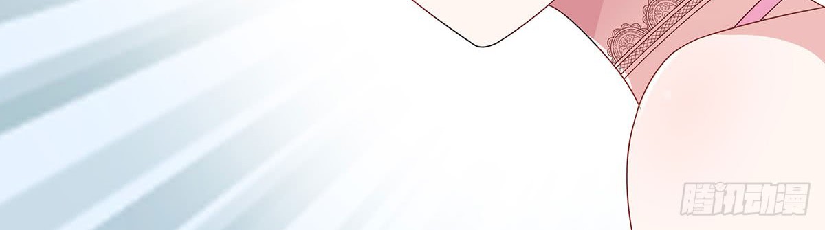 Me! Super rich! Chapter 55 Gambar 37