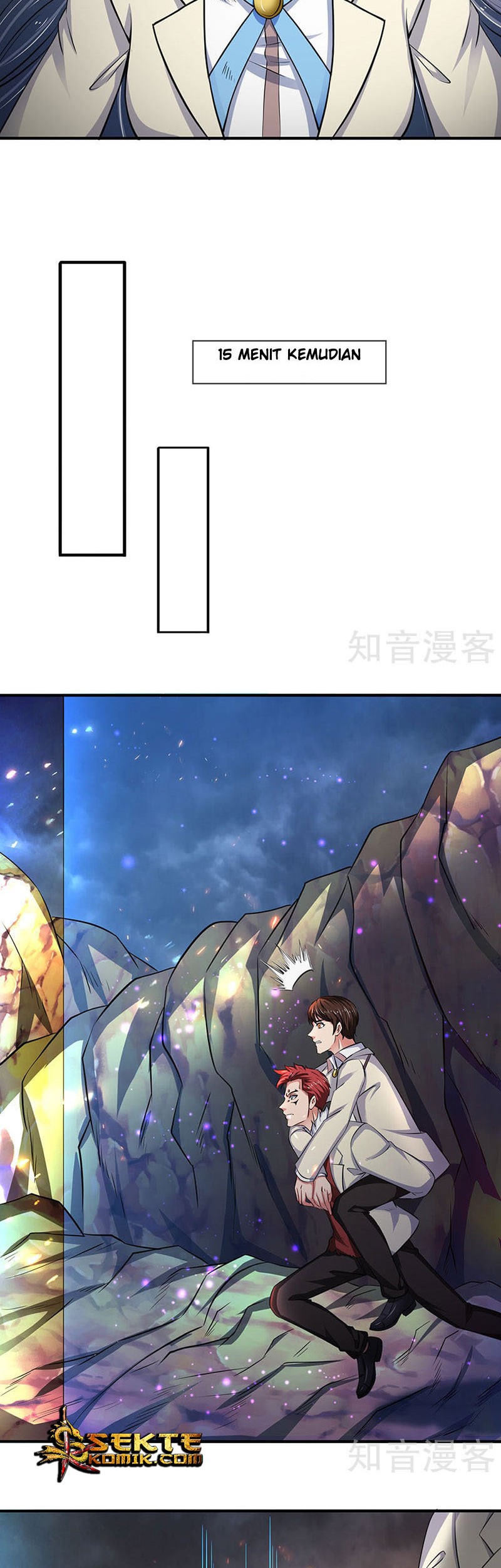 Wan Gu Shen Wang Chapter 123 Gambar 10