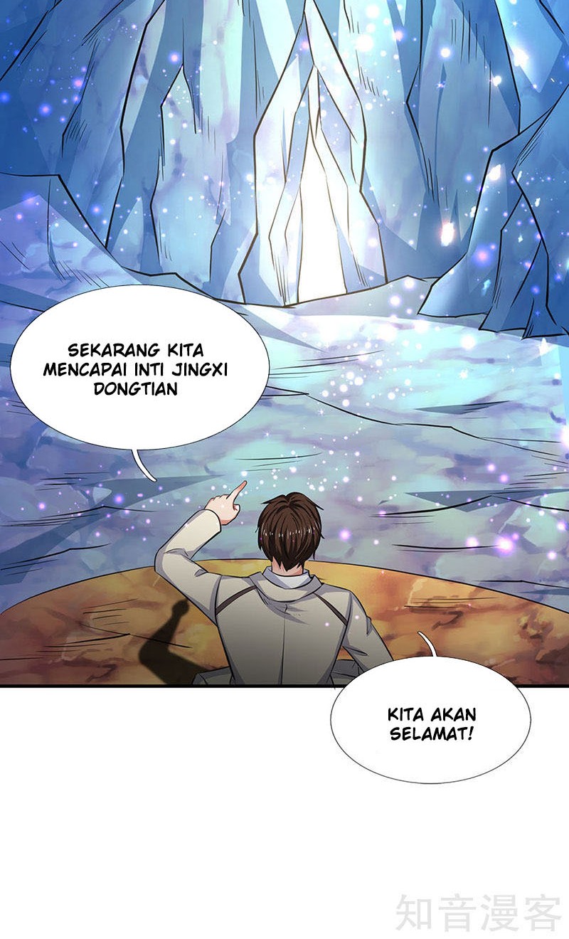 Wan Gu Shen Wang Chapter 123 Gambar 12
