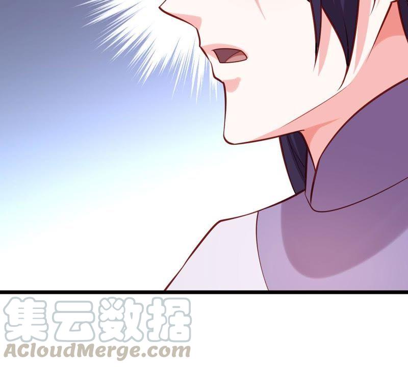 Turned Into a Grass in The Fantasy World? Chapter 60 Gambar 60