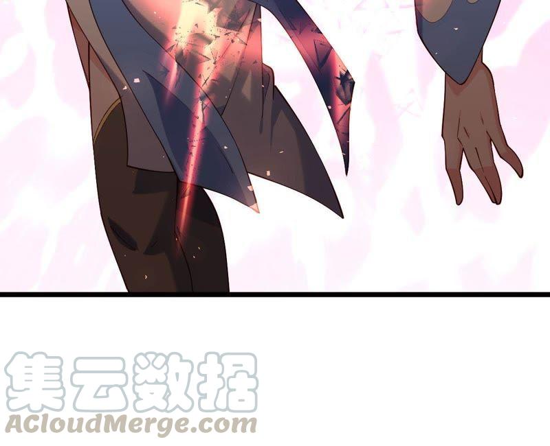 Turned Into a Grass in The Fantasy World? Chapter 60 Gambar 9