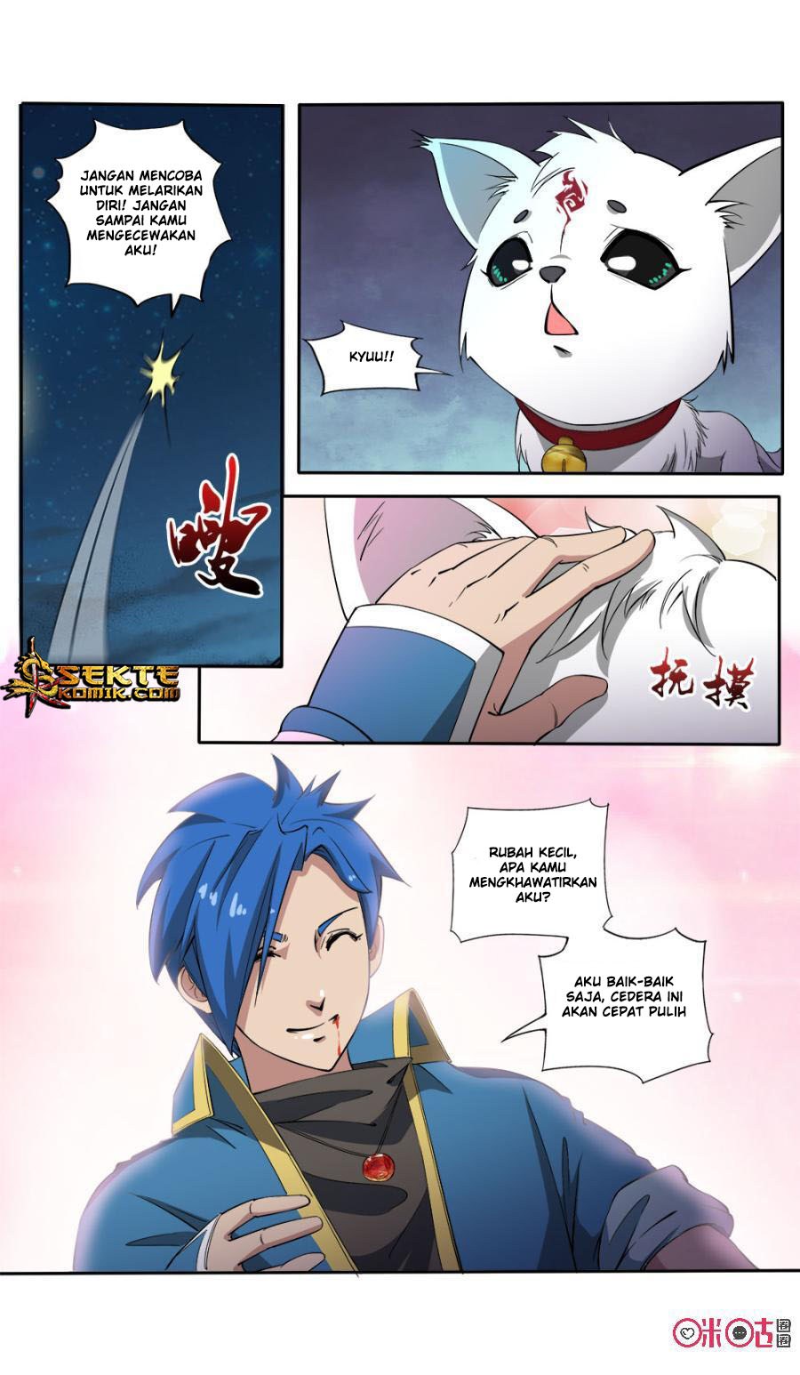 Jiuxing Tianchen Chapter 96 Gambar 15