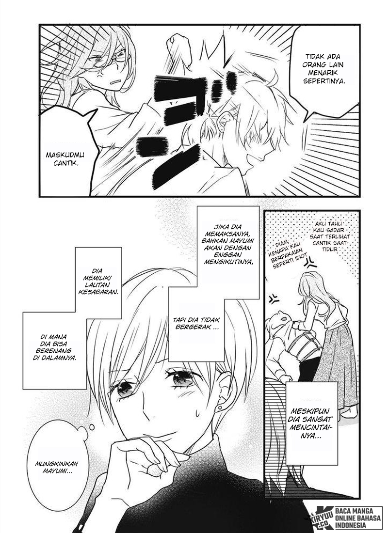 Bokura wa Minna Kawaisou Chapter 93 Gambar 14