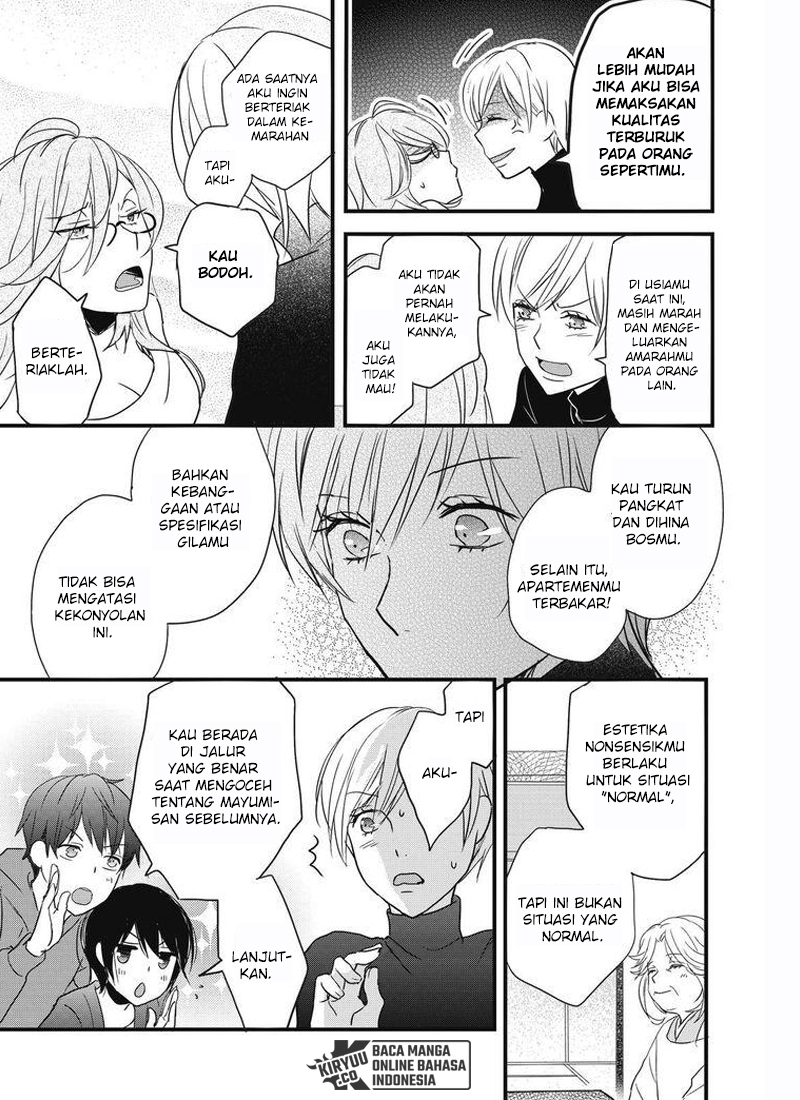 Bokura wa Minna Kawaisou Chapter 93 Gambar 16