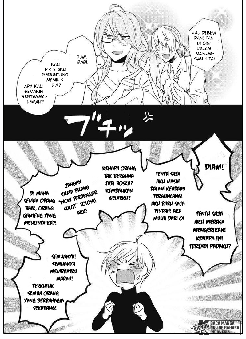 Bokura wa Minna Kawaisou Chapter 93 Gambar 17